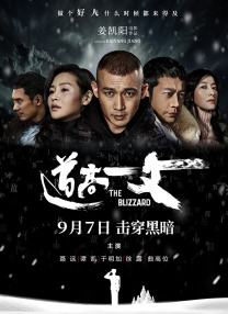 国产福利亚洲